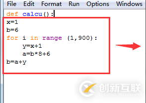 python程序快速縮進多行代碼方法總結