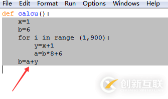 python程序快速縮進多行代碼方法總結