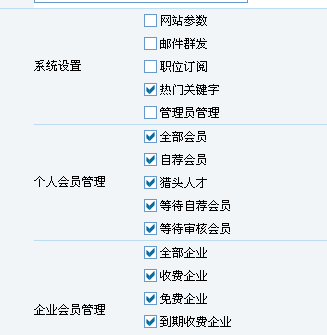 Tomcat9如何加載server.xml