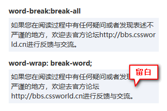 5G物聯(lián)網(wǎng)在智能路燈的應(yīng)用場景及行業(yè)痛點(diǎn)