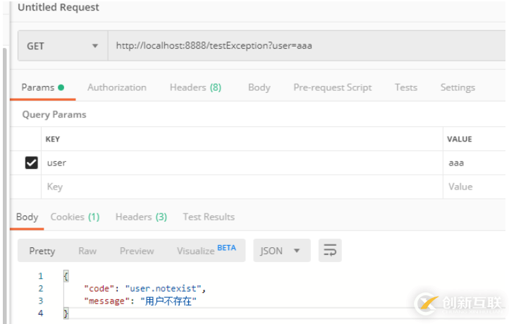 Springboot2.0中如何處理自定義異常并返回json