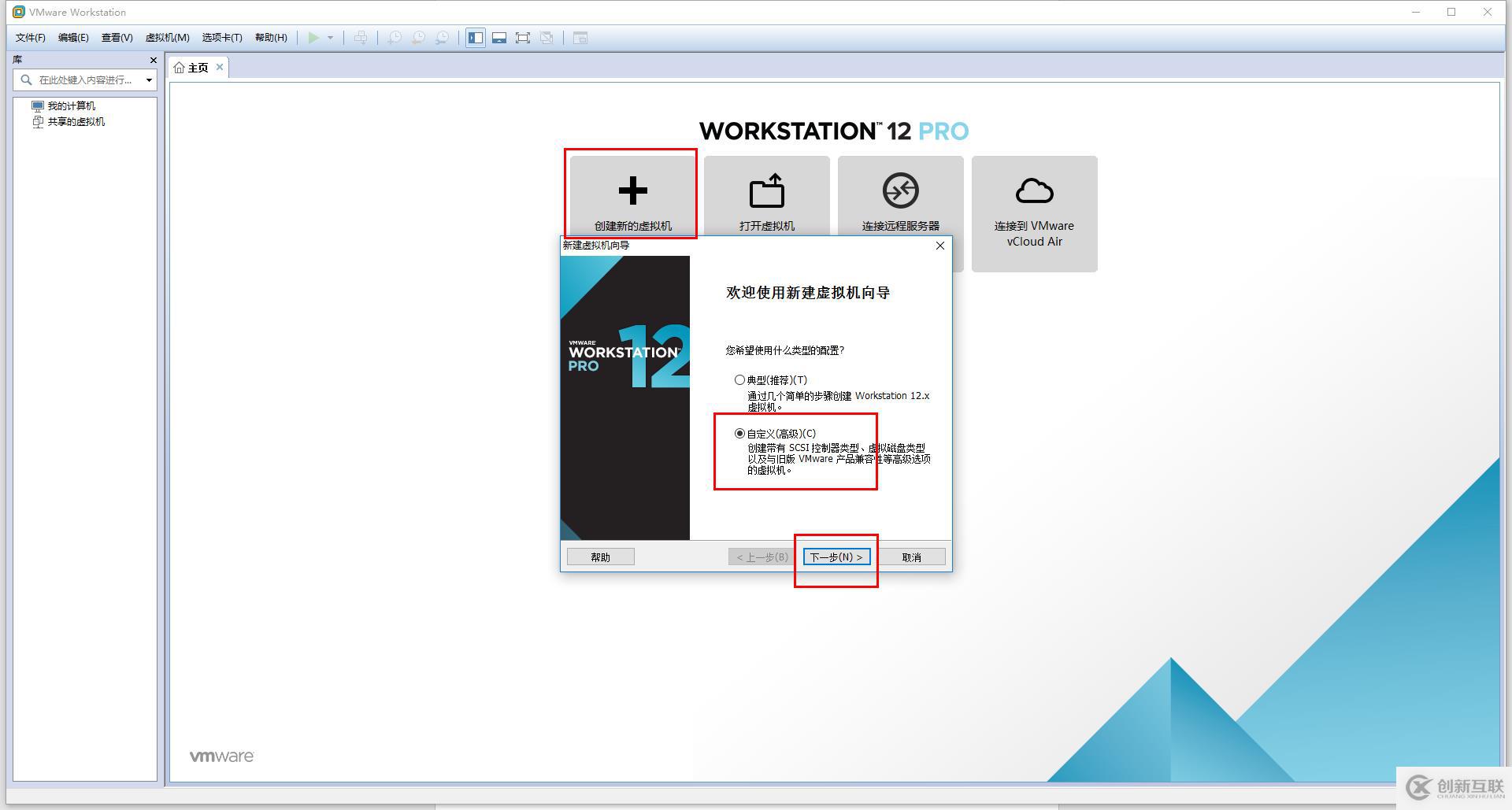 免費開源的服務(wù)器虛擬化Proxmox+分布式存儲Ceph（一）