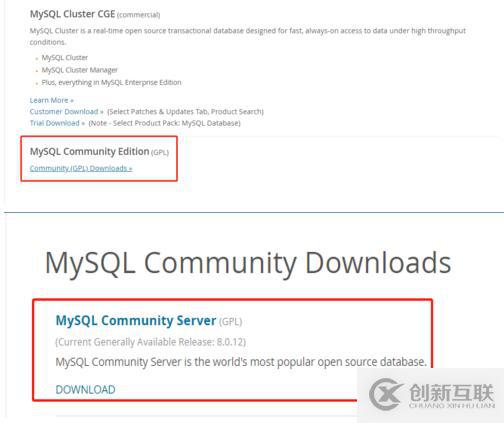 mysql 8.0.12 簡(jiǎn)單安裝教程