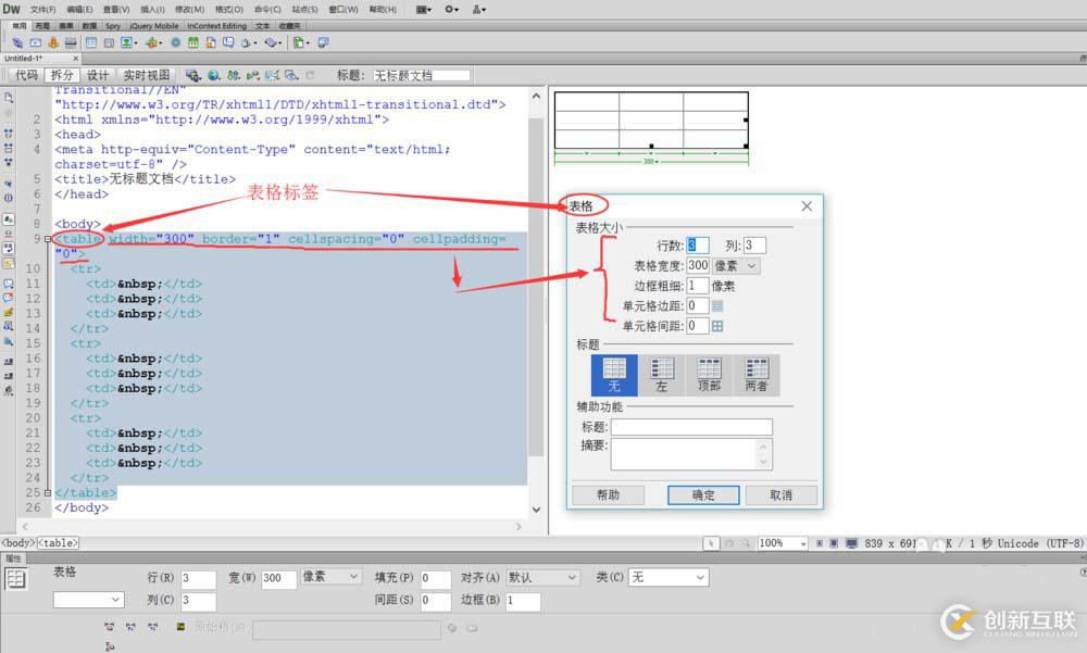 電腦安裝mysql5.1的方法