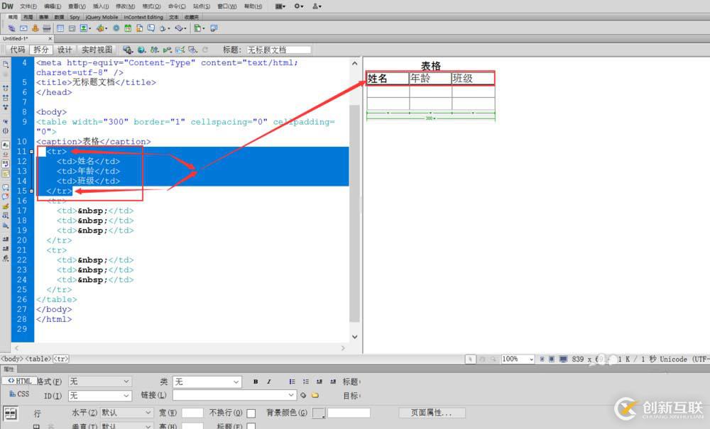 電腦安裝mysql5.1的方法