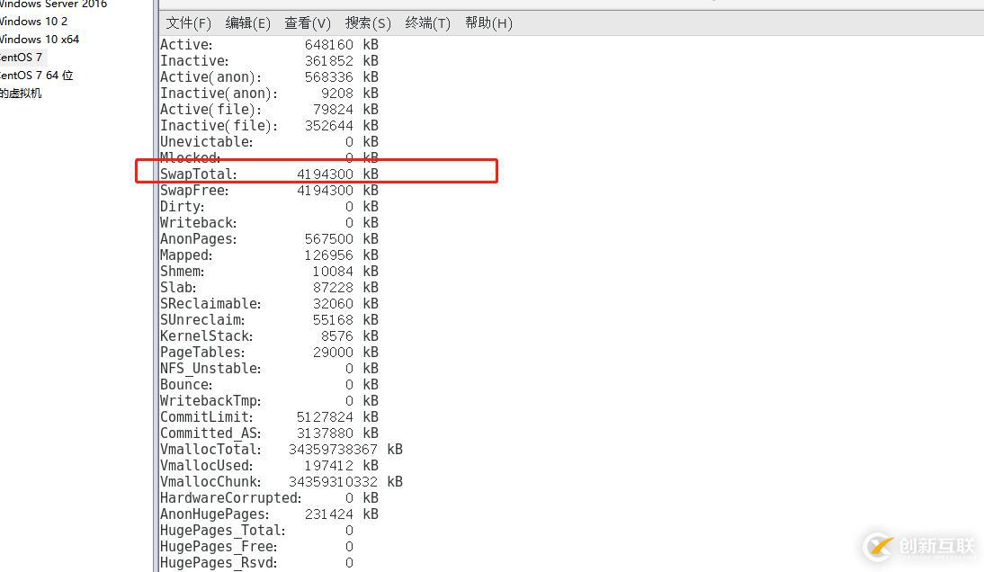 Linux系統(tǒng)磁盤管理