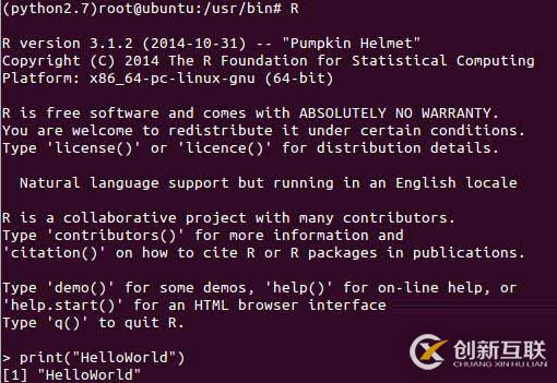 ubuntu 配置R語言環(huán)境