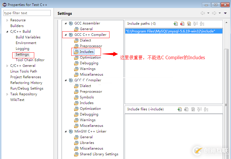 怎么在Eclipse中使用C++連接mysql數(shù)據(jù)庫