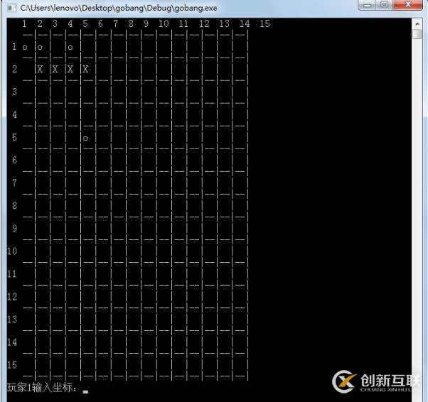 C++實現(xiàn)五子棋游戲的方法