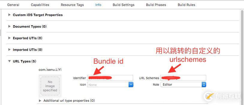 如何使用Html5跳轉(zhuǎn)到APP指定頁(yè)面