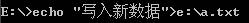 vscode編寫和使用flutter應用的方法