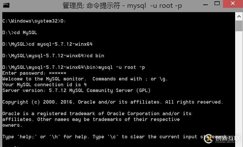 MySQL數(shù)據(jù)庫總結和體驗