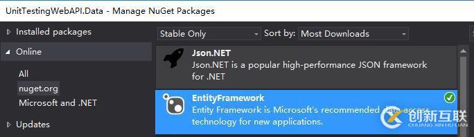 ASP.NET Web API 單元測(cè)試 - Web API 簡(jiǎn)單介紹