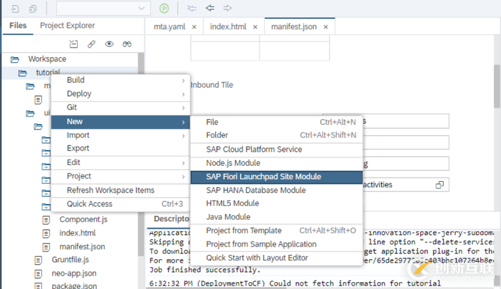 怎么將SAP UI5應(yīng)用配置到SAP云平臺(tái)Fiori Launchpad里