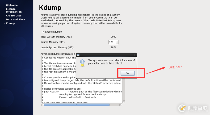 VMware Workstation8下安裝CentOS6.5的詳細步驟