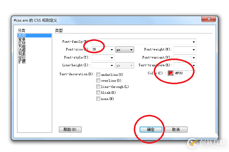 怎么在python中利用多線程爬取網(wǎng)站壁紙