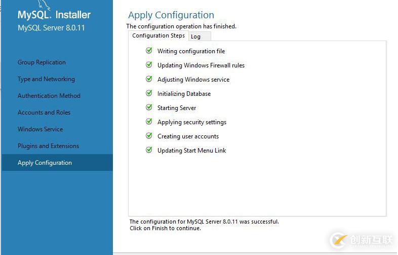 如何安裝MySQL Community Server 8.0.11