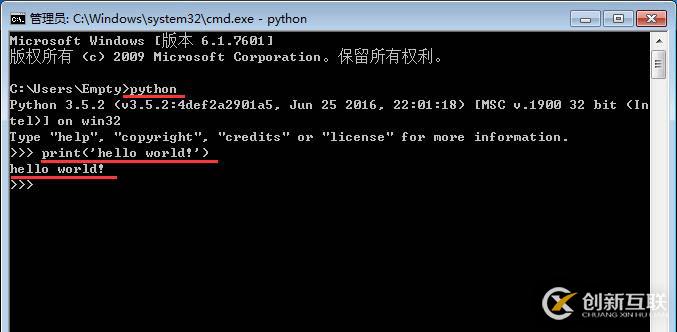 python語言開發(fā)搭建電腦環(huán)境的方法