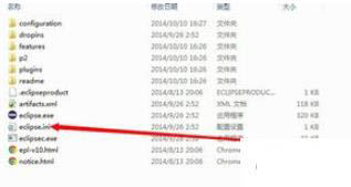 怎么解決啟動eclipse時提示無法創(chuàng)建java虛擬機的問題