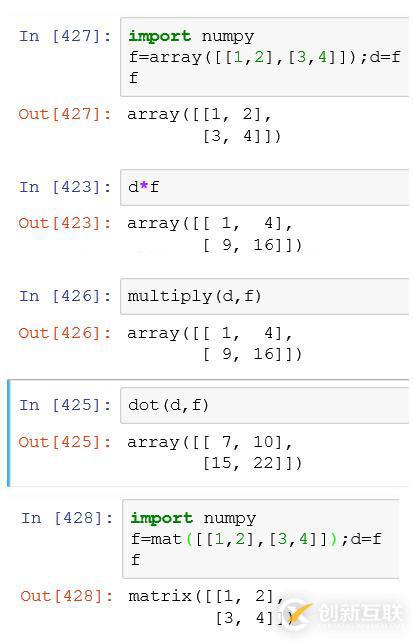 對(duì)numpy 數(shù)組和矩陣的乘法的進(jìn)一步理解