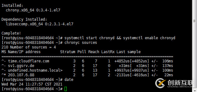 K8s（Kubernetes）簡介及安裝部署