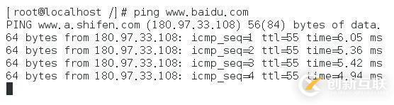 怎么在VMware僅主機(jī)模式中訪問(wèn)外網(wǎng)