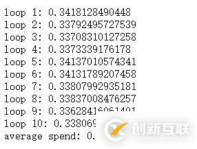 PHP點運算符和雙引號變量替換的性能比較