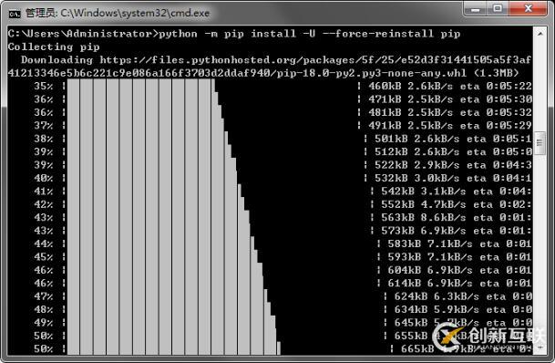 Python pip自動更新升級失敗怎么辦