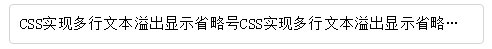 分而治之：Oracle 18c及12.2分區(qū)新特性的N種優(yōu)化實踐