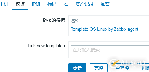 如何對(duì)Linux中zabbix agent進(jìn)行部署及配置