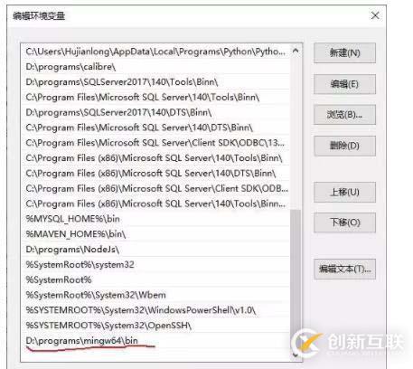 java中next()與nextLine()的區(qū)別是什么