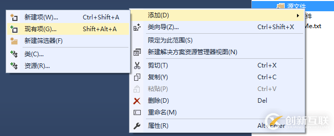 怎么在VS2015中對OpenGL庫進(jìn)行配置