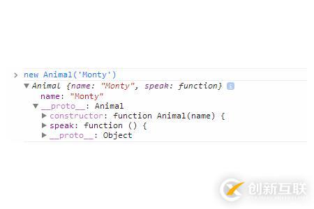 JavaScript中原型鏈指的是什么