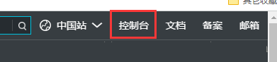 怎么在nginx中使用ssl模塊配置HTTPS訪問