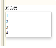 BootStrap怎么實現(xiàn)鼠標(biāo)懸停下拉列表功能