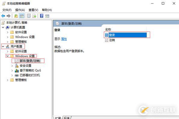 Windows 設(shè)置 VMware workstation 虛擬機(jī)開機(jī)啟動(dòng)