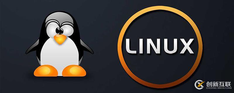 linux下安裝phpmyadmin的方法及詳細(xì)流程步驟