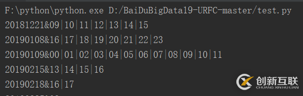 python中怎么處理文本數據