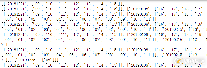 python中怎么處理文本數據