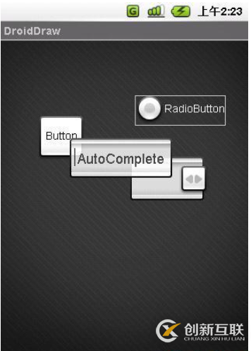 Android中如何設(shè)計(jì)用戶界面