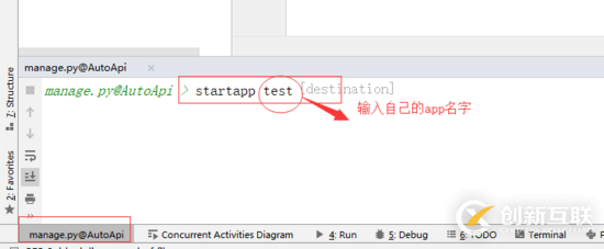 python中Django如何編寫接口并用Jmeter測試