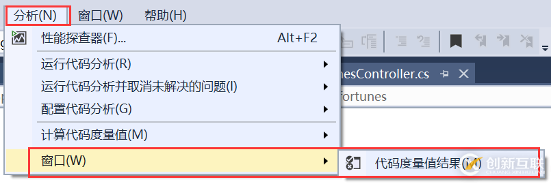 如何使用Visual Studio的“代碼度量值”來改進代碼質量