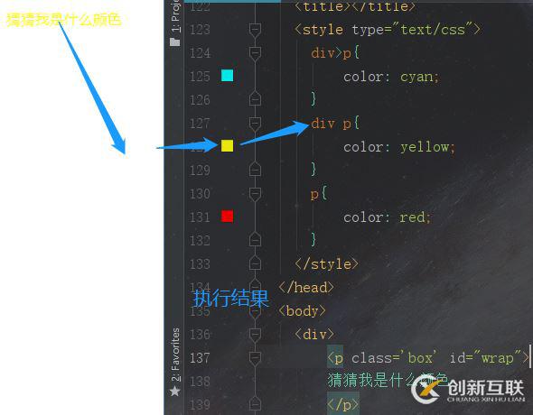 IIS7配置安裝PHP的方法