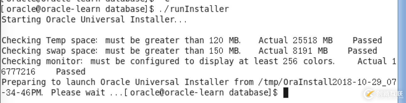 OracleLinux6.5下Oracle11.2.0.4的安裝