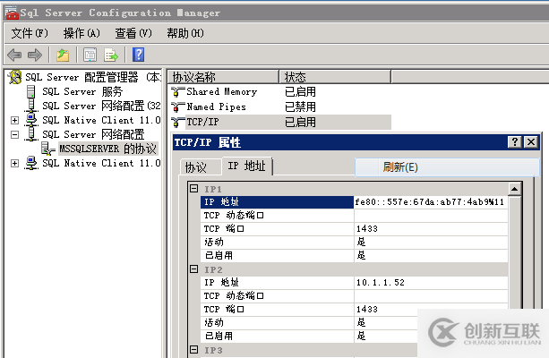 安裝vCenter6.0遇到的問題以及解決方法