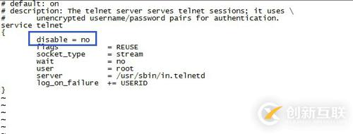linux中怎么開啟telnet服務(wù)