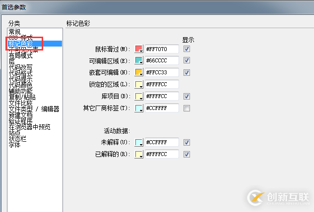 const、readonly、static三者怎么在C# 中使用