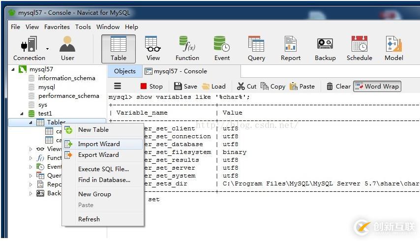 mysql數(shù)據(jù)庫導(dǎo)入中文亂碼的問題如何解決