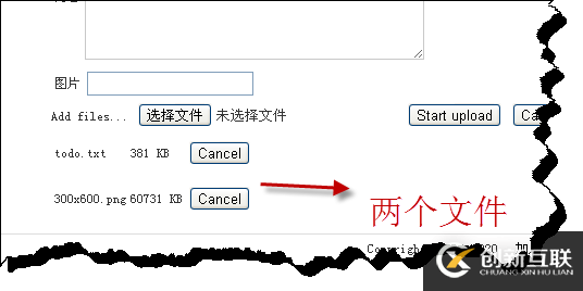 使用django框架怎么一次性上傳多個(gè)文件