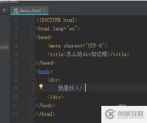 解決在pycharm 中復(fù)制代碼時(shí)出現(xiàn)空格的方法